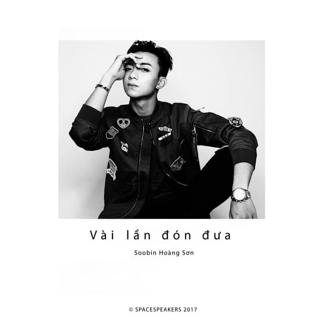 Vài Lần Đón Đưa